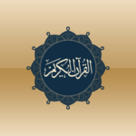 quran android android application logo